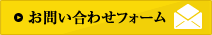 䤤碌ե