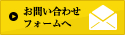 䤤碌ե